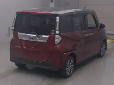 Toyota Tank
