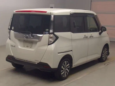 Toyota Tank