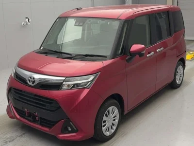 Toyota Tank