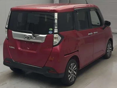 Toyota Tank
