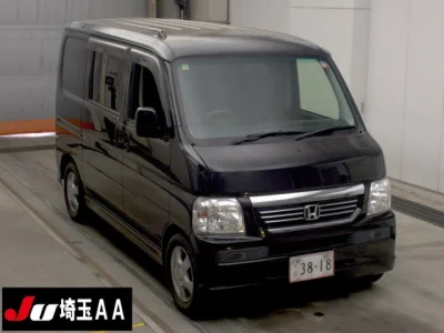 Honda VAMOS