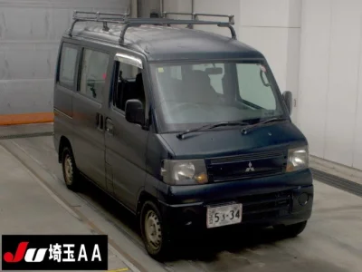 Mitsubishi MINICAB VAN
