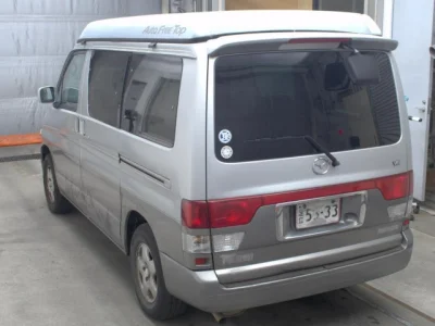Mazda Bongo Friendee