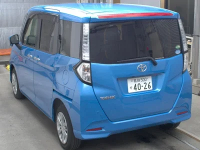Toyota Tank