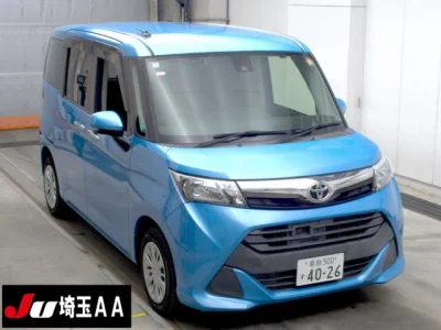 Toyota Tank