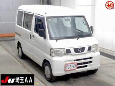 Nissan CLIPPER