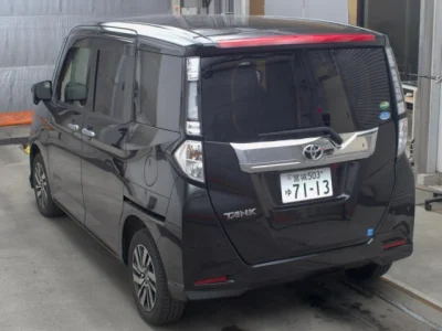 Toyota Tank