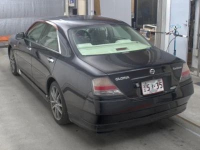 Nissan Gloria