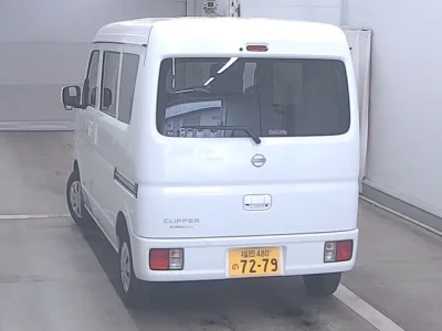 Nissan NV100 CLIPPER