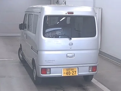Nissan NV100 CLIPPER