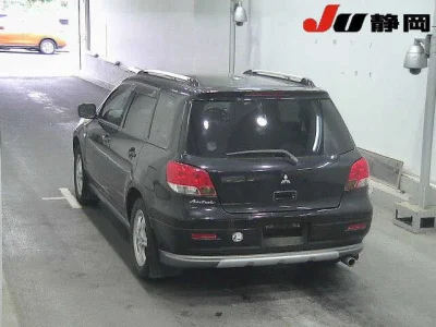 Mitsubishi Airtrek
