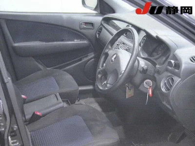 Mitsubishi Airtrek