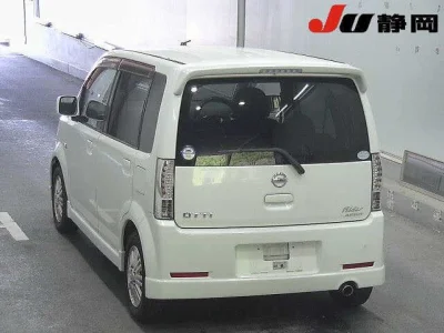 Nissan Otti