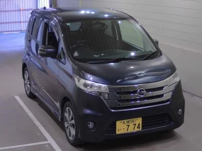 Nissan DAYZ