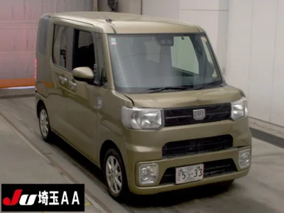 catalog-car-1