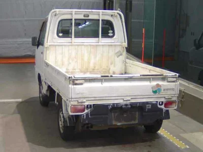 Subaru Sambar
