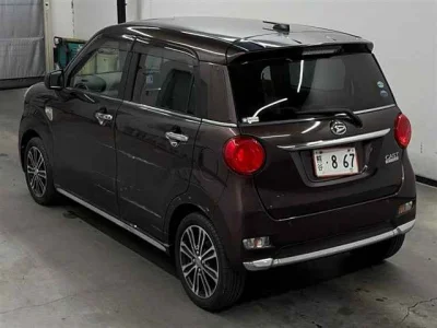 Daihatsu Cast