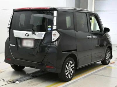 Toyota Tank