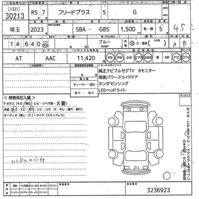Honda FREED