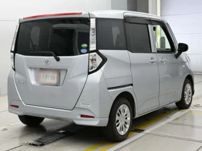Toyota Tank