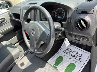Nissan AD