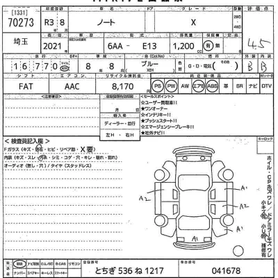 Nissan NOTE