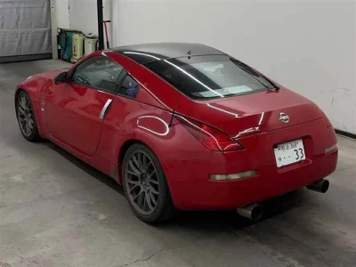 Nissan Fairlady Z