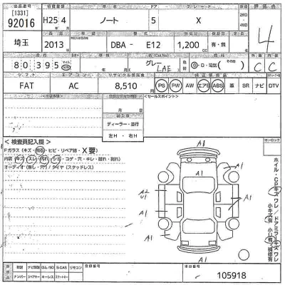 Nissan NOTE