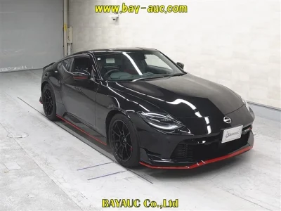Nissan FAIRLADYZ
