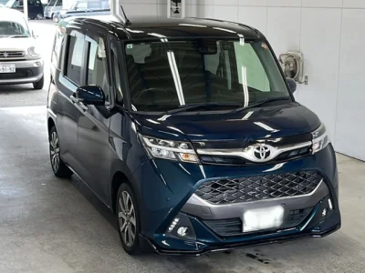 Toyota Tank