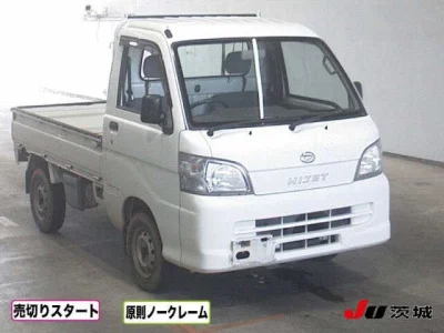 Daihatsu HIJET TRUCK