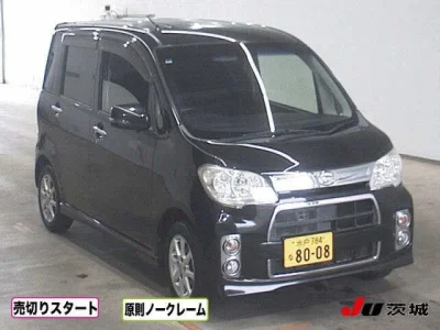 Daihatsu Tanto Exe
