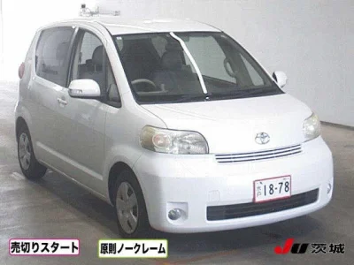Toyota Porte