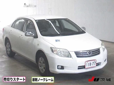Toyota Corolla Axio