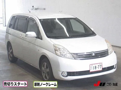 Toyota Isis
