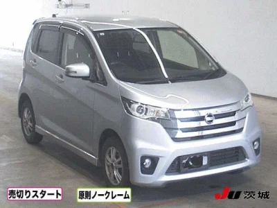 Nissan DAYZ
