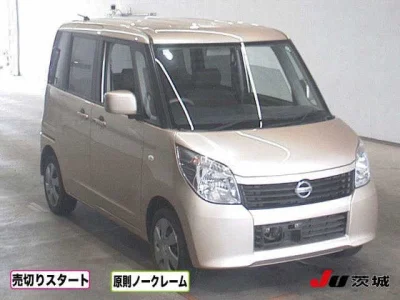 Nissan ROOX