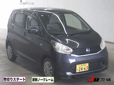Nissan DAYZ