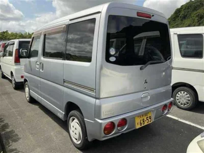 Mitsubishi Town Box