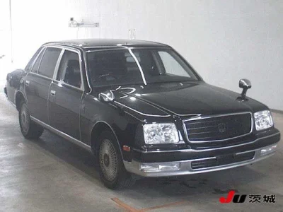 Toyota Century