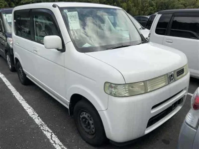 Honda That's
