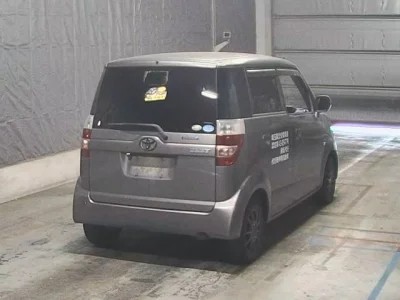 Honda ZEST