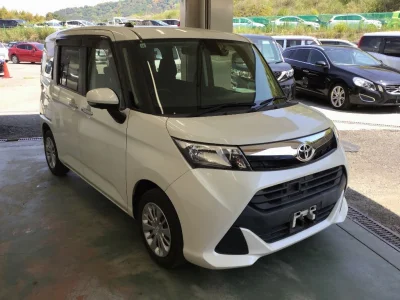 Toyota Tank