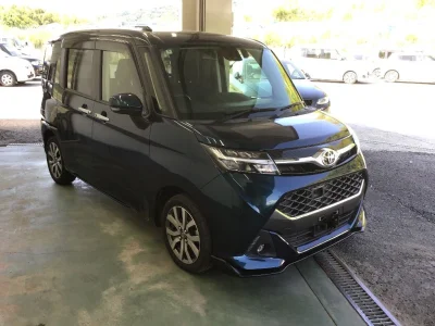 Toyota Tank