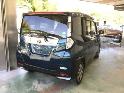 Toyota Tank