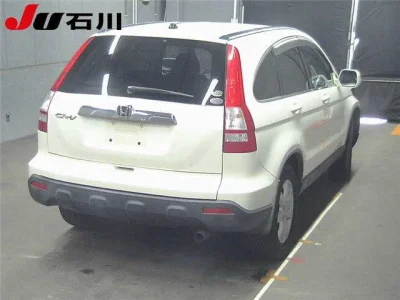 catalog-car-2