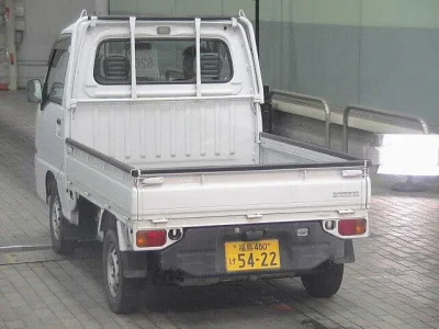 Subaru SAMBAR