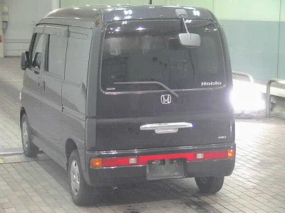 Honda VAMOS