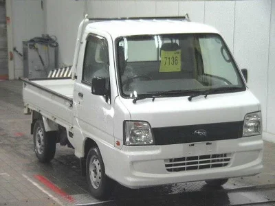 Subaru Sambar