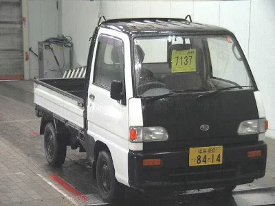 Subaru Sambar